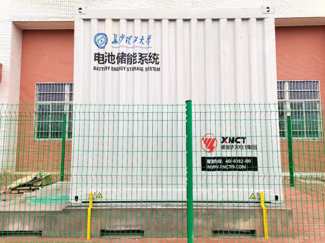 重磅|“十四五”新型儲能發展實施方案發布，萬億級開始沸騰了，產業迎頂層設計