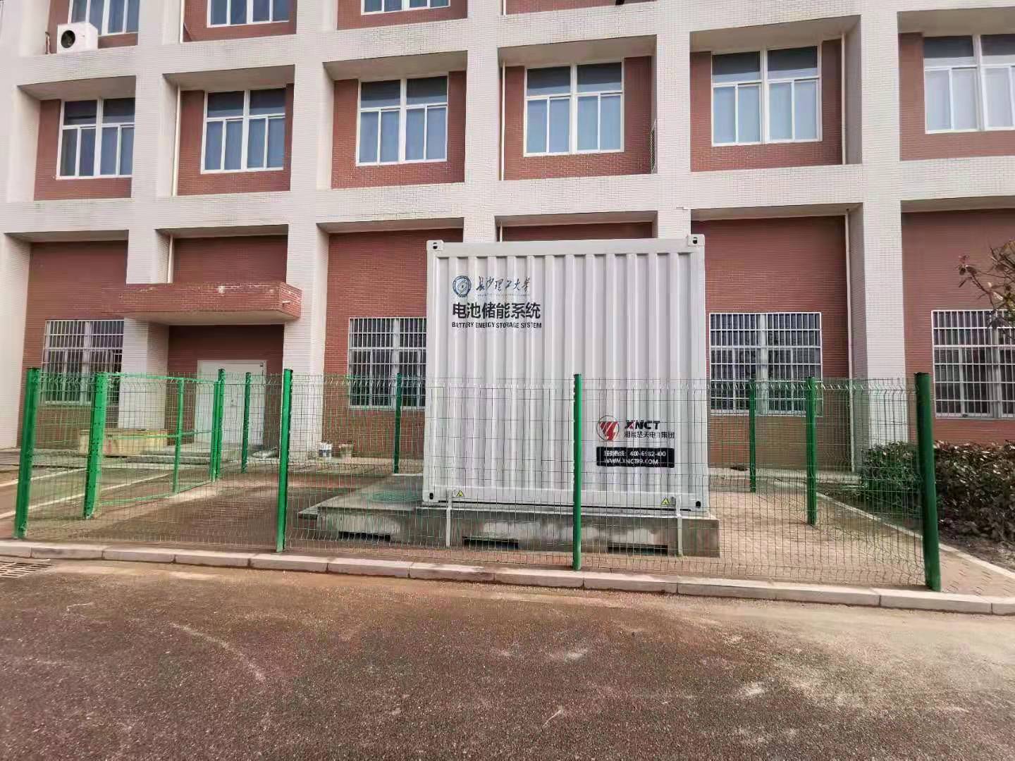 湖南儲(chǔ)能電站現(xiàn)狀及發(fā)展