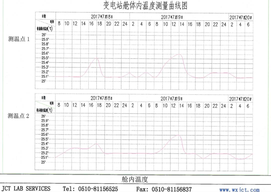 1612231793498566.jpg 10.jpg