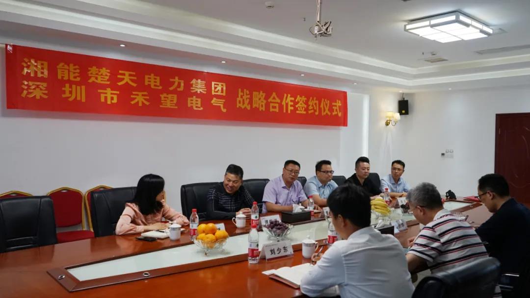 1620730597873416.jpg 微信圖片_20210511185539.jpg