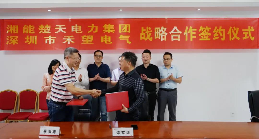 1620730744896352.jpg 微信圖片_20210511185545.jpg