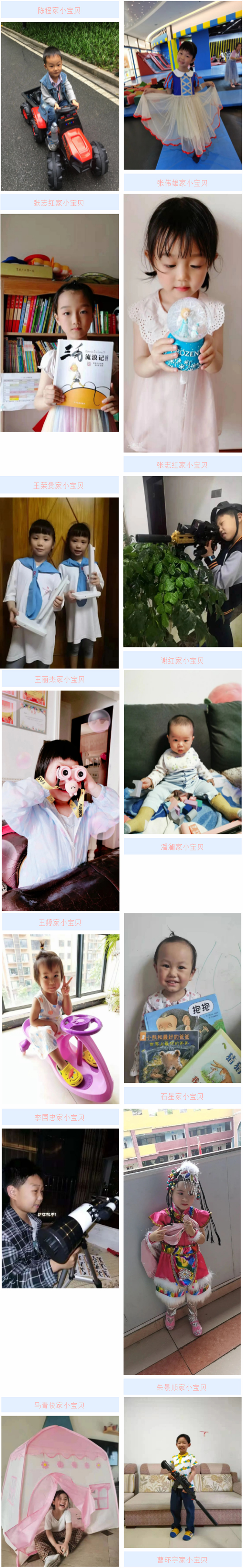 1622595329774227.jpg 未標題-1副本.jpg