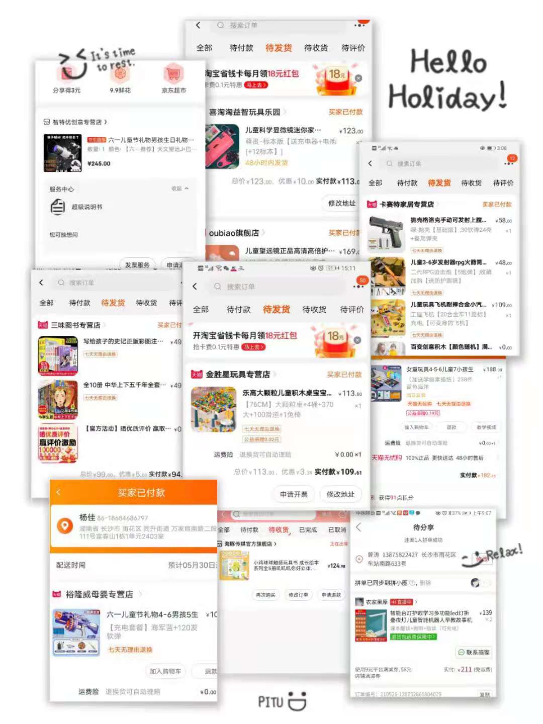 1622595399140868.jpg 0網上購買縮略圖1.jpg