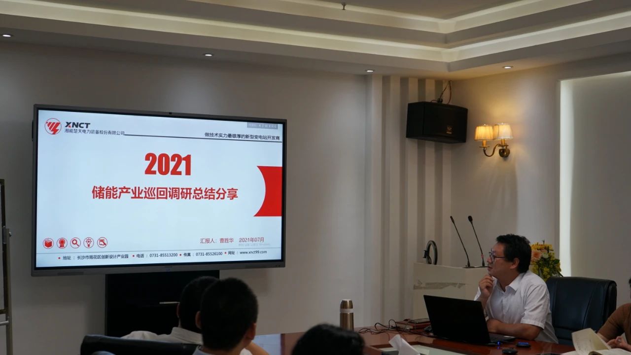 1626750263611954.jpg 3.jpg