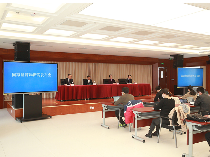 1677826882868381.jpg 新聞發布會圖片.jpg