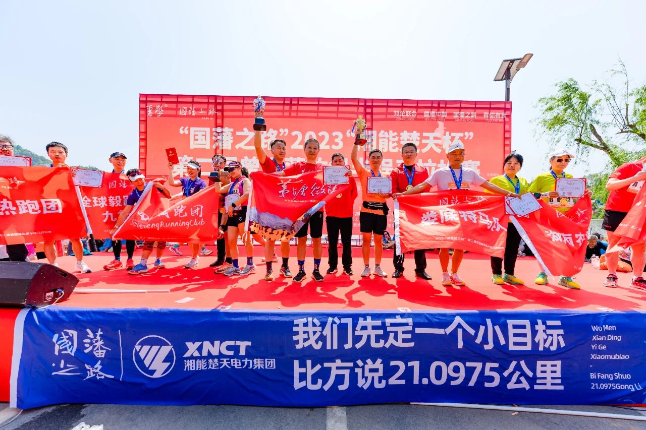 1681868382388792.jpg 5.jpg