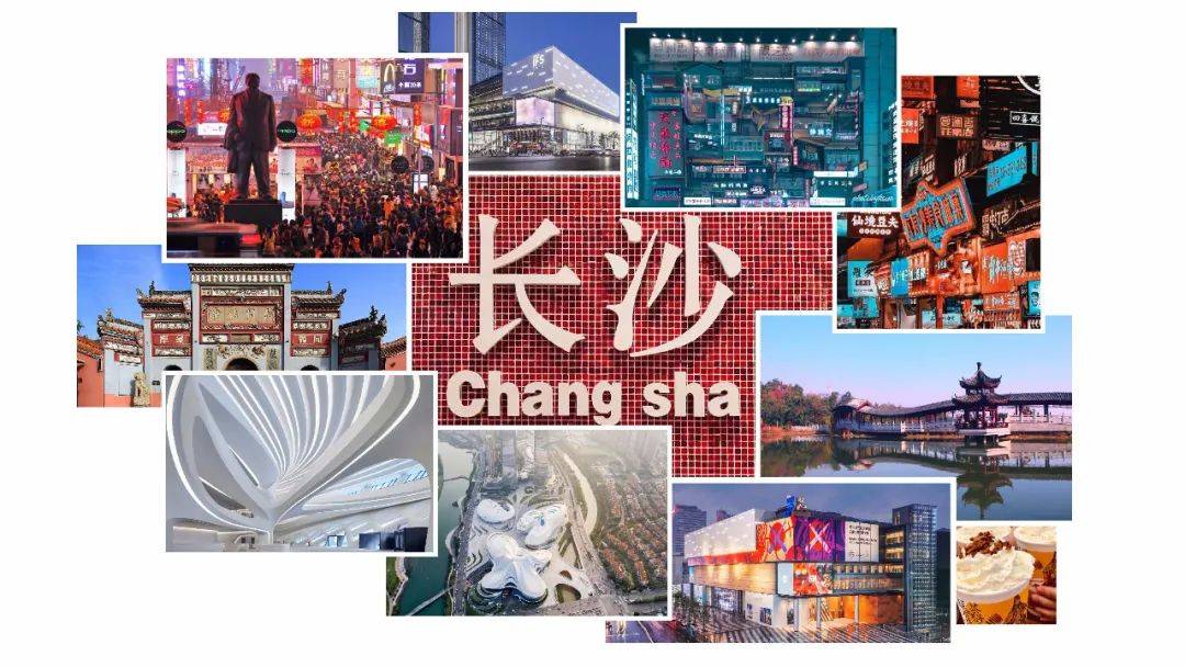 1682653893196956.jpeg 長沙00000.jpeg