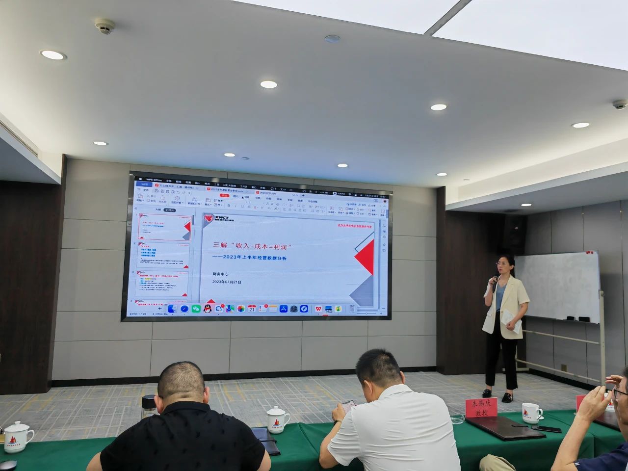 1691542062926474.jpg 4.jpg