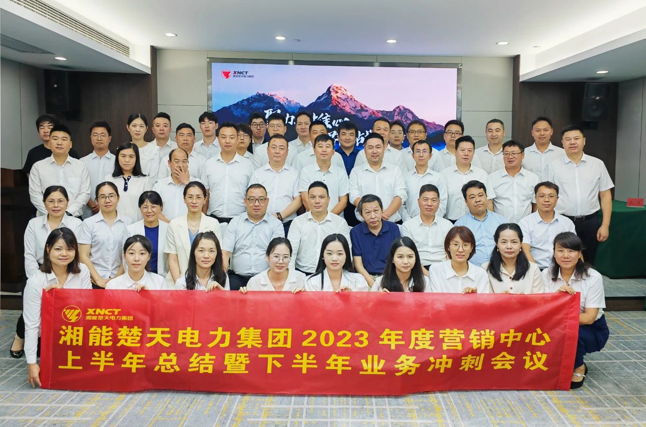 1691542125116861.jpg 7.jpg