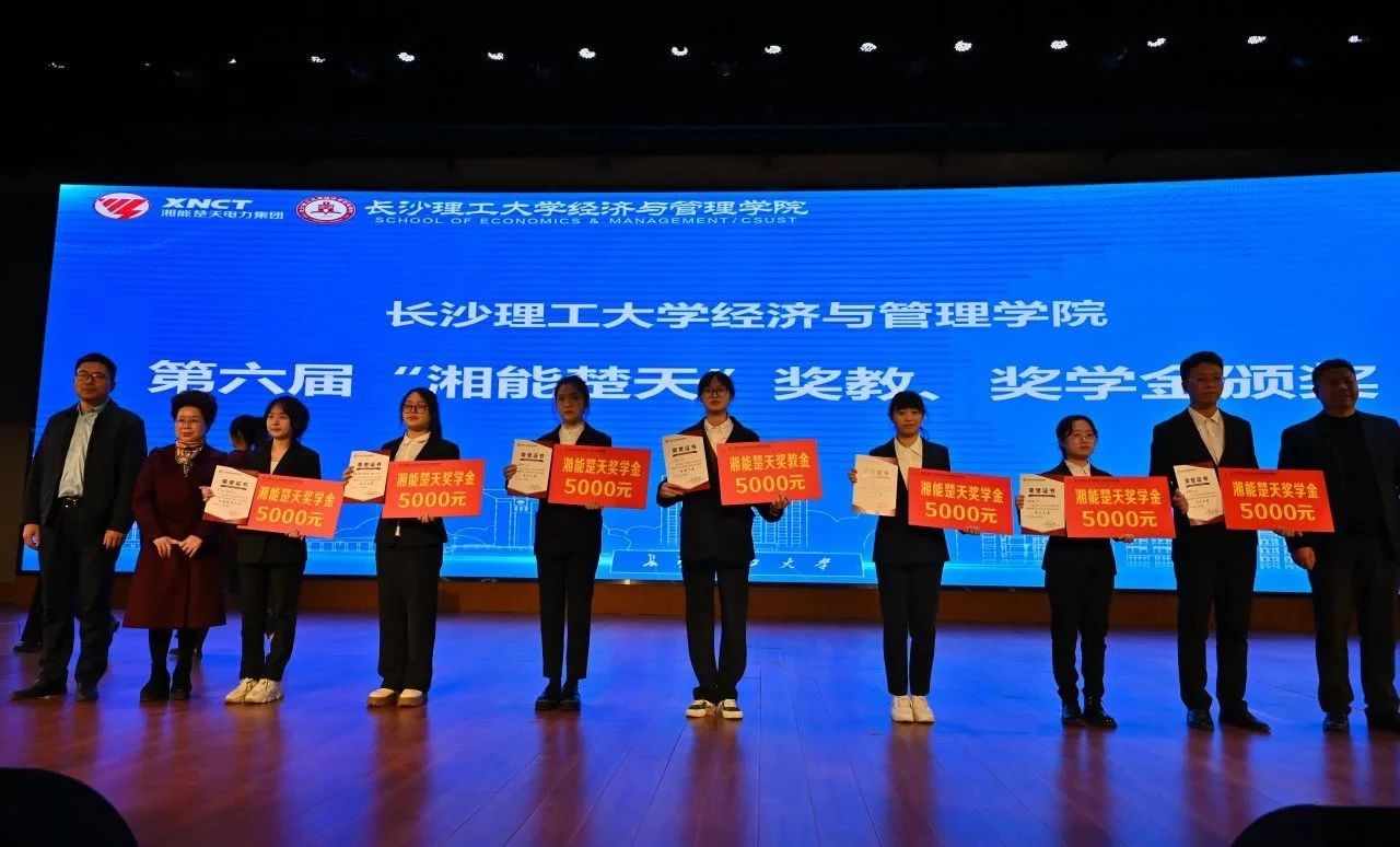 1702371997508033.jpg 5.jpg