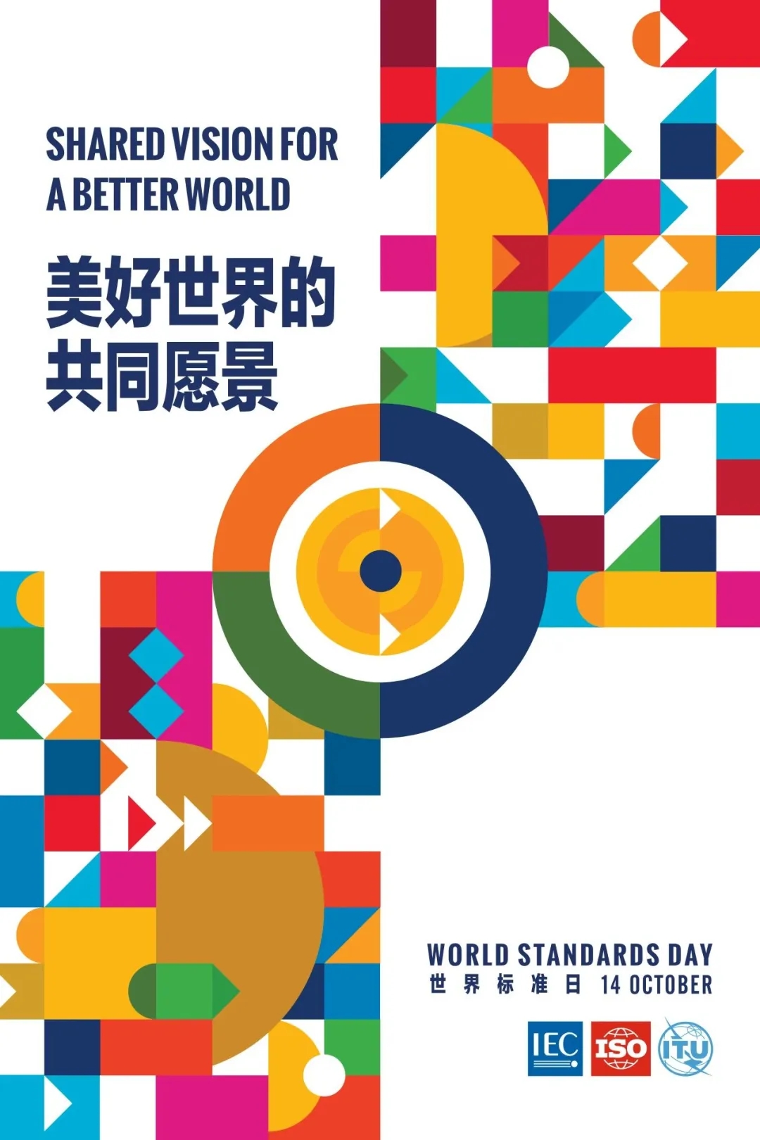 1740558401106654.jpg 微信圖片_20250226162412.jpg