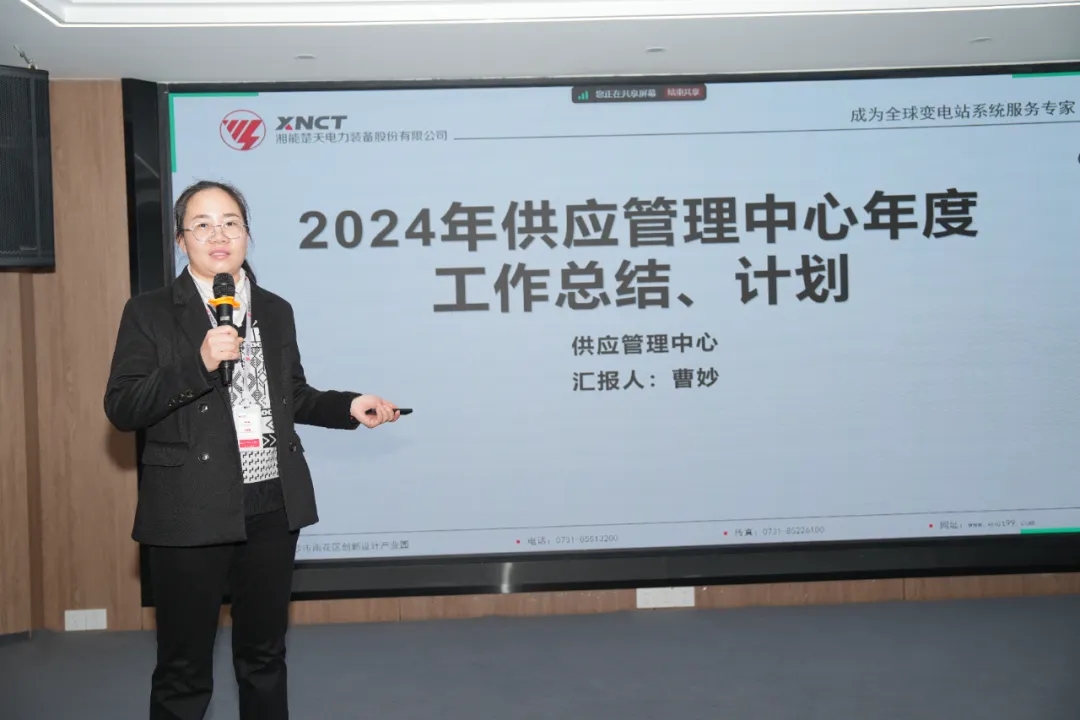 1740621165988310.jpg 微信圖片_20250227094144.jpg