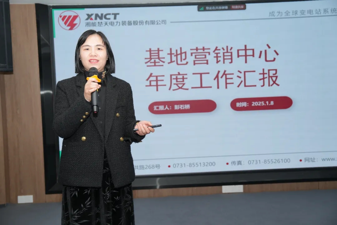 1740621184136970.jpg 微信圖片_20250227094148.jpg