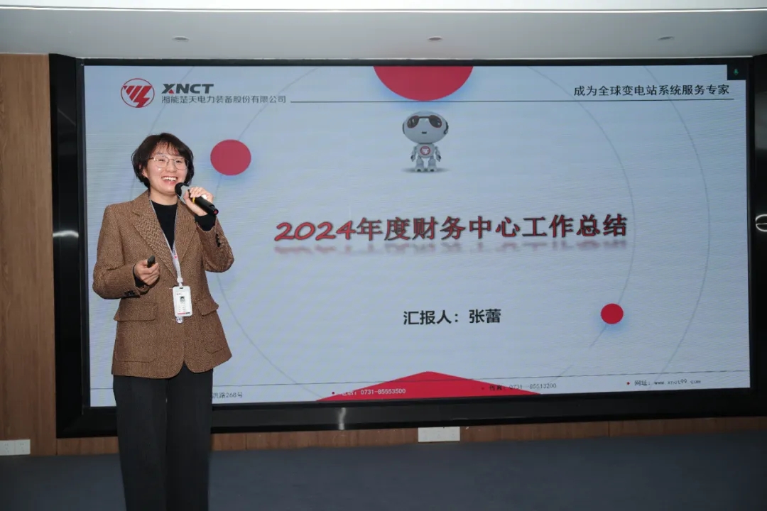 1740621365101451.jpg 微信圖片_20250227094257.jpg