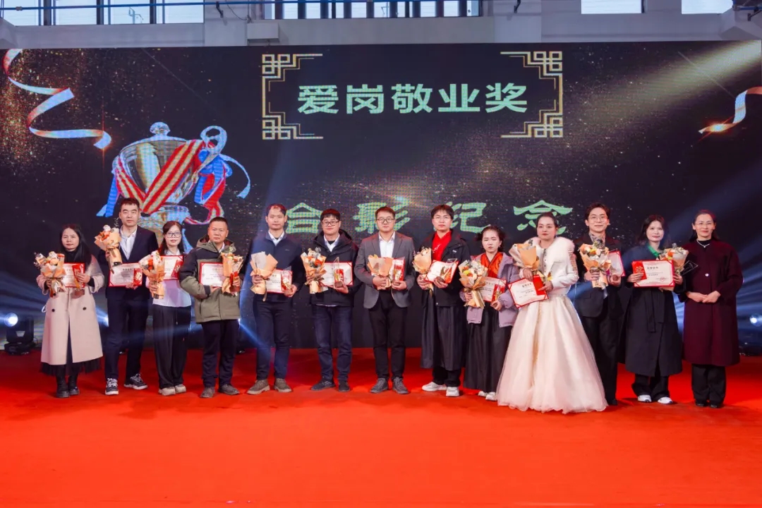 1740621548138880.jpg 微信圖片_20250227094444.jpg