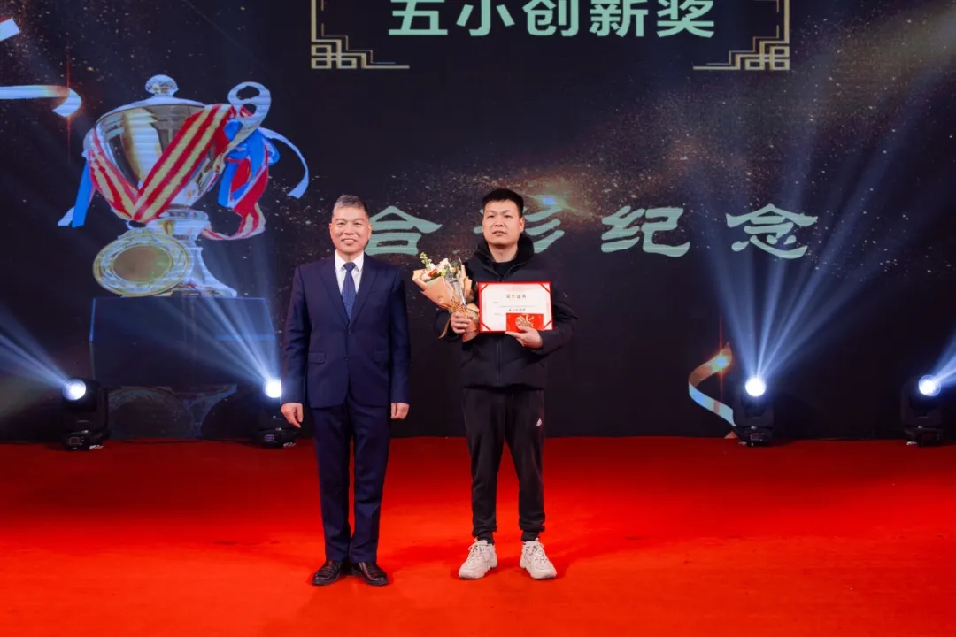 1740621647111581.jpg 微信圖片_20250227094450.jpg