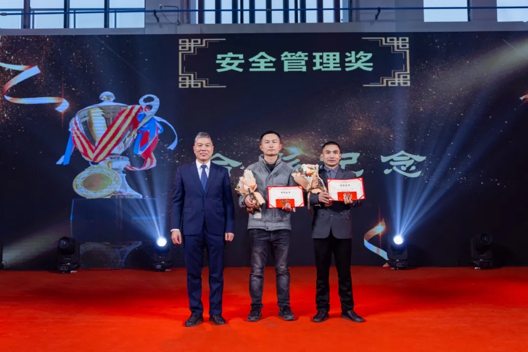 1740621657109558.jpg 微信圖片_20250227094452.jpg