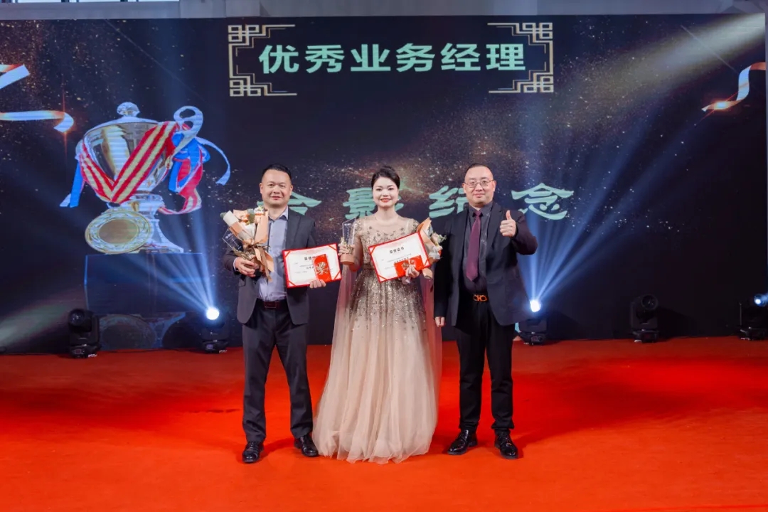 1740621697132533.jpg 微信圖片_20250227094504.jpg