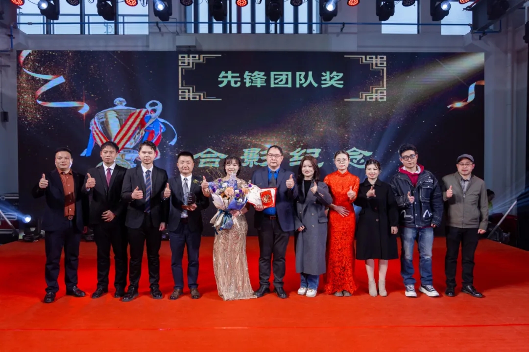 1740621756643884.jpg 微信圖片_20250227094645.jpg