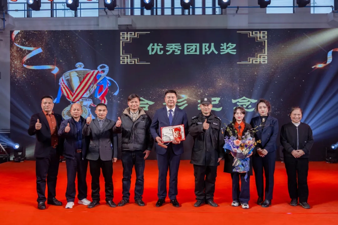 1740621768120622.jpg 微信圖片_20250227094647.jpg